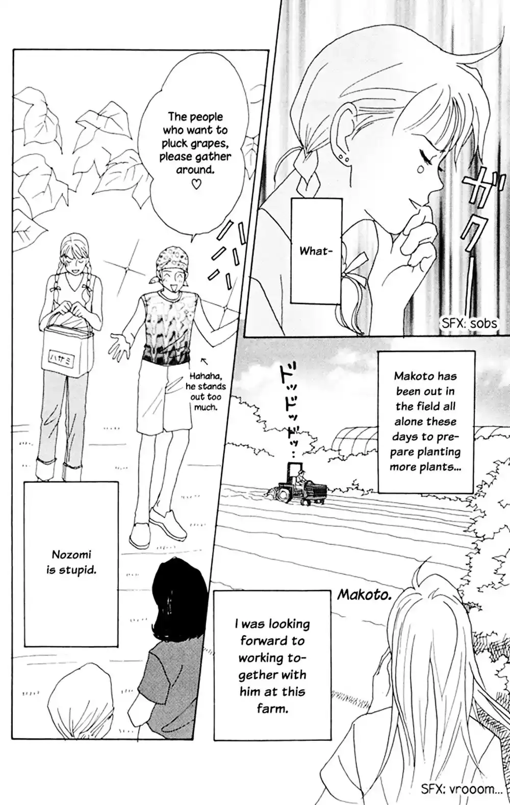 Green (NINOMIYA Tomoko) Chapter 4.1 7